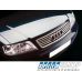 Audi A6 C5 grotelių juostelės